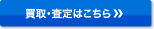 衦Ϥ