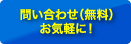 䤤碌ե