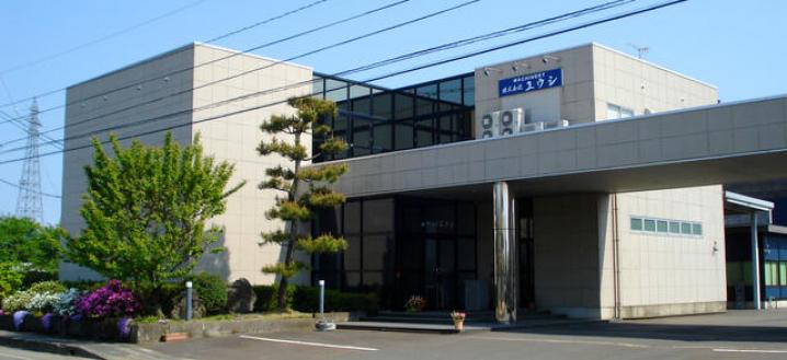 株式会社ユウシ
