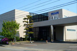 株式会社ユウシ本社