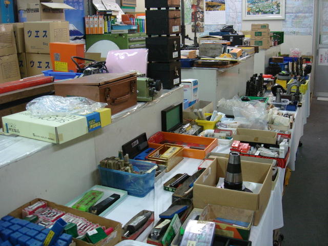 展示工具