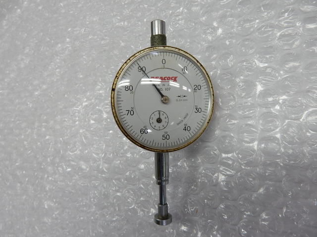 No4684륲