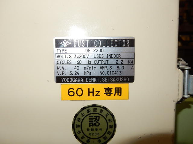 No5215е